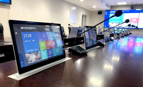 漳州市疾病预防控制中心