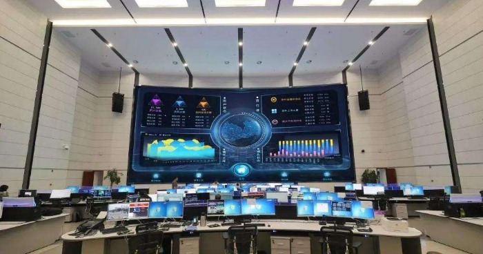 应急指挥中心分布式系统