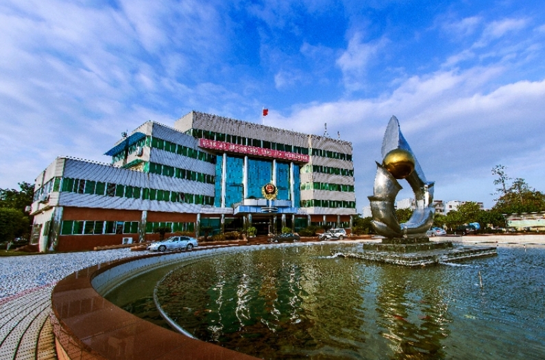 广东省南丰强制隔离戒毒所