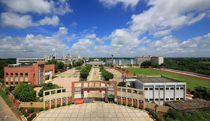 广东农工商职业技术学院