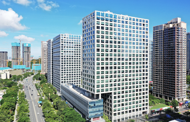 中华人民共和国科学技术部鹏城国家实验室